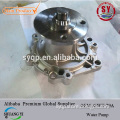 Toyota Water Pump GWT-79A